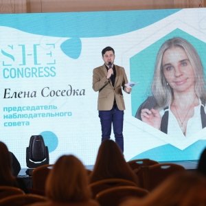 Елена Соседка показала первую финтех экосистему в Украине